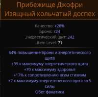 347x345