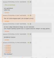 632x673