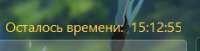 229x59
