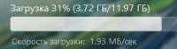 290x82