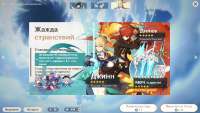 1602x908