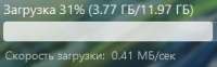 261x81