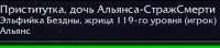289x64