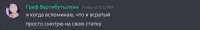 564x86