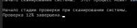 422x89