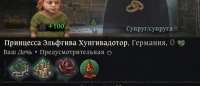 603x260