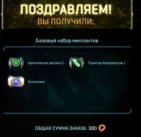 630x612