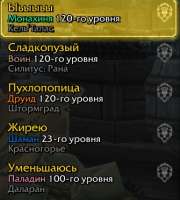 335x372