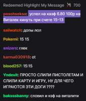 291x339