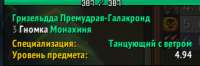 278x93