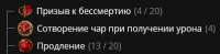 402x99