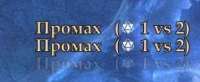 239x98