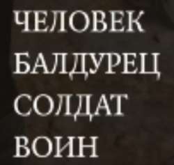 279x265