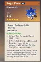 573x864