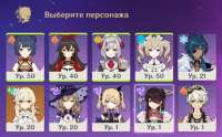719x449