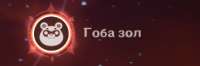 359x120