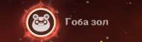 340x103