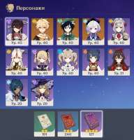 672x699