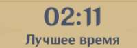221x78