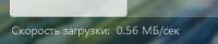 266x55