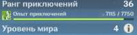 440x114