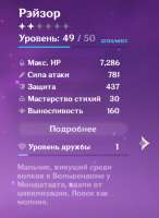 478x653