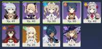 771x377