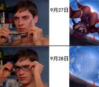 832x735