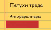 253x153