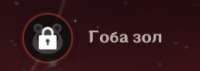 282x101