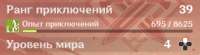379x106
