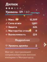 450x598