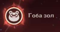 242x131