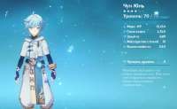1406x867