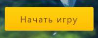 263x103