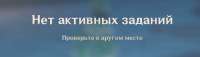983x282