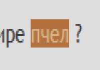 420x296