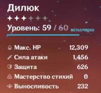 378x346