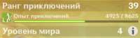 436x121