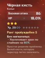 357x459