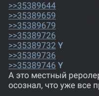 388x376