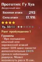 395x589