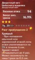 378x637