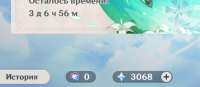 619x271