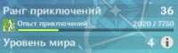 294x89