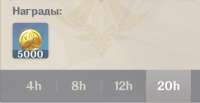 420x217
