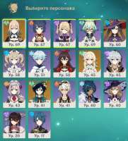 708x779
