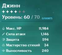 402x357