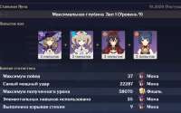 1241x780