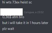 227x146